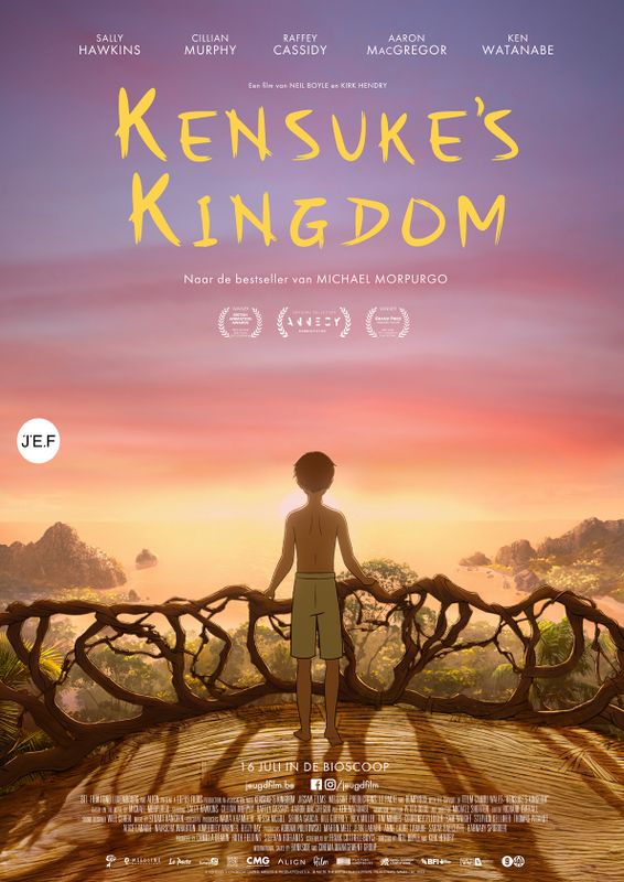 Kensuke's Kingdom (9+)